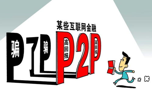 专家教你如何赚钱，这些方法你真的了解吗？