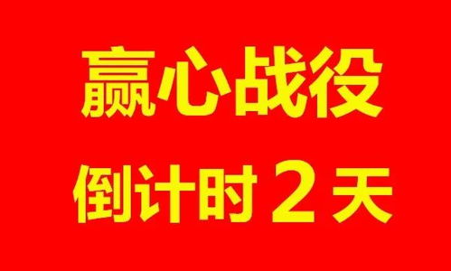 疫情期间有哪些快速赚钱的方法？