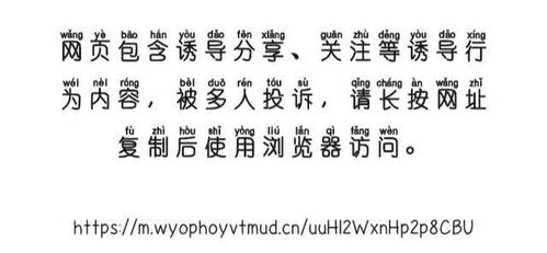 拼多多助力真的会导致友情破裂吗？背后的真相究竟如何？