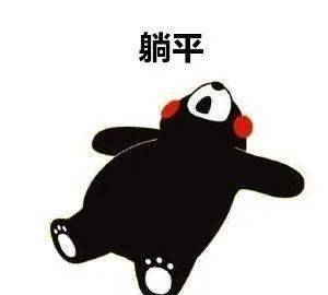 你知道如何高效使用平多多助力码吗？