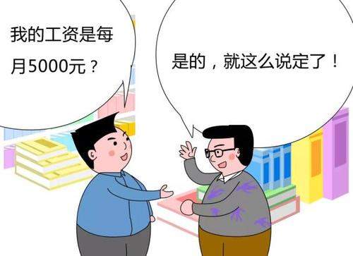 追星族如何兼顾兴趣与收入？副业可行吗？