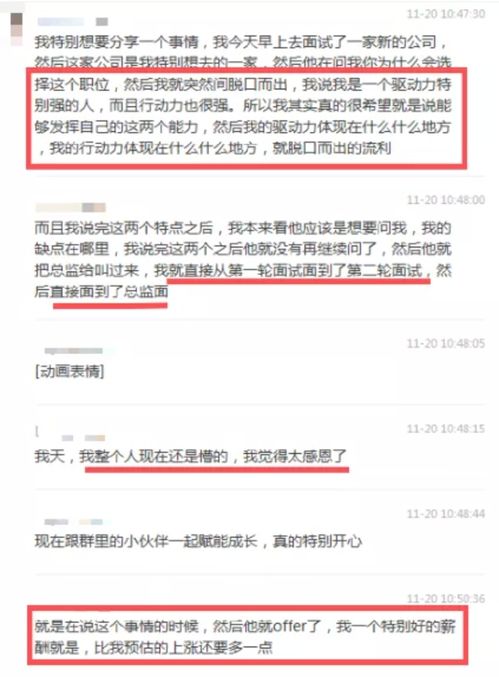 如何将美甲技能成功转化为副业收入？