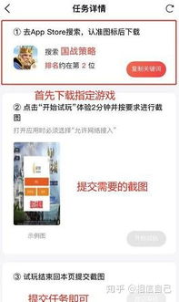 郑州微信上有哪些靠谱的兼职招聘信息？如何辨别真伪？