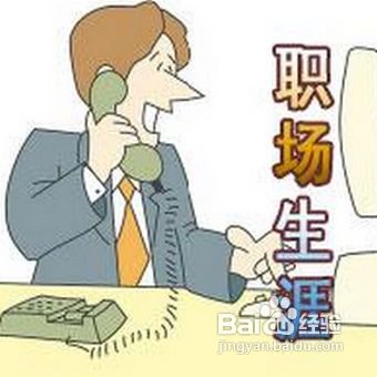 面对不想赚钱的心态，该如何调整与应对？