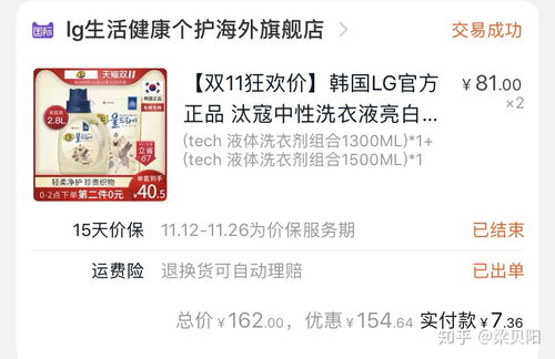 学生在家兼职有哪些合适的工作选择？