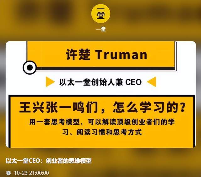 手机投资副业有哪些选择？新手如何入门赚钱？