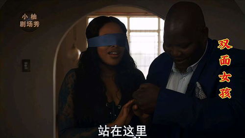 恋爱赚钱背后，怀渣女的真实面目究竟如何？