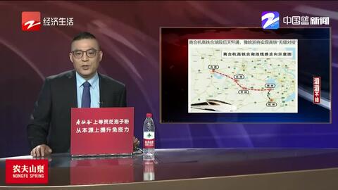 常鑫副业背后隐藏着怎样的商机？