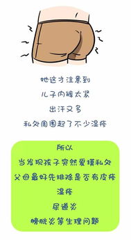 语派兼职究竟是什么？如何通过它实现额外收入？