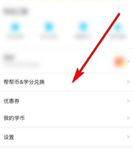 苹果用户如何通过陪聊软件实现赚钱？