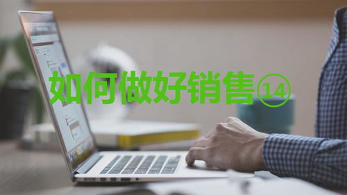 手机店如何通过副业推广实现盈利增长？