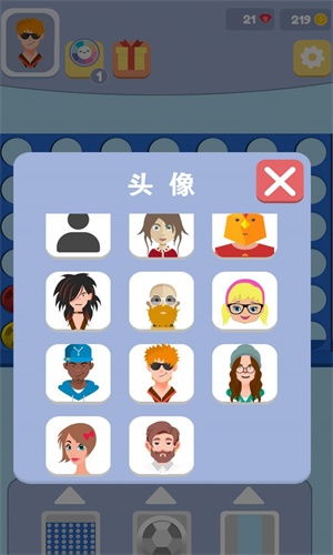你能猜出这位神秘人物是如何赚钱的吗？快来挑战这款益智小游戏！
