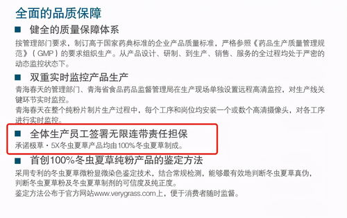 如何有效提升品牌信任并稳步增强信誉度？这些策略真的管用吗？