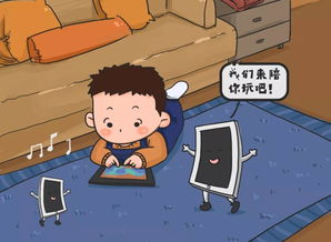 卧床小孩如何在家也能赚取零花钱？