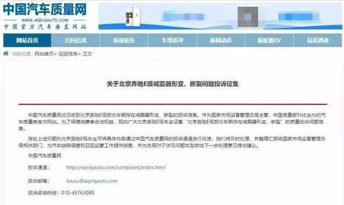 澳洋顺昌实力如何？服务质量与口碑究竟好不好？