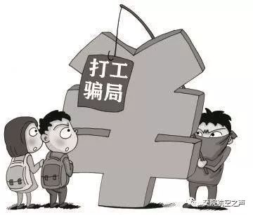 邻居在厂里打工的收入如何？他们真的能赚到钱吗？