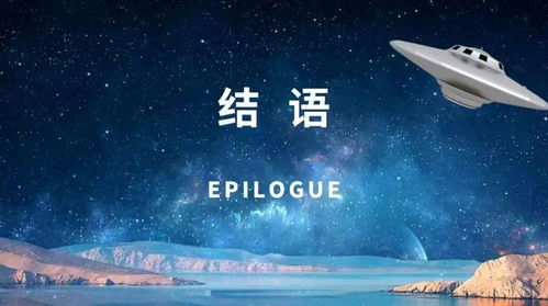 如何通过积极心态和努力实现财富增长？