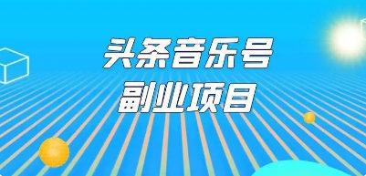 如何选择适合自己的副业起步项目？新手必看指南