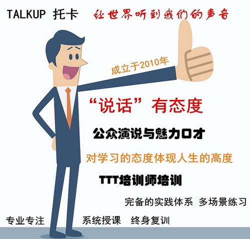辅导机构除了教学之外，还涉足哪些副业领域？