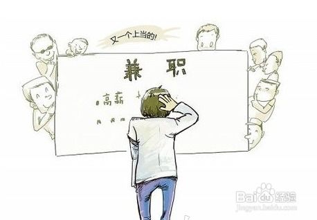 学生课余时间适合尝试哪些合法且有益的副业选择？