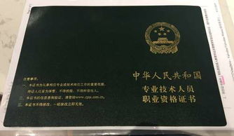 如何顺利考取母婴护理师证？考试流程及要点全解析