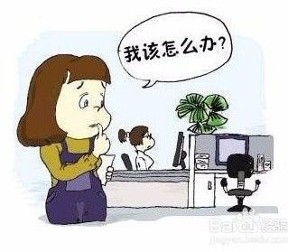 有哪些工作既能赚钱又不需熬夜，轻松兼顾健康与收入？