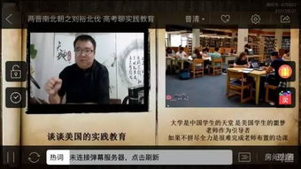 人在江湖，究竟从事哪一行最能日进斗金？