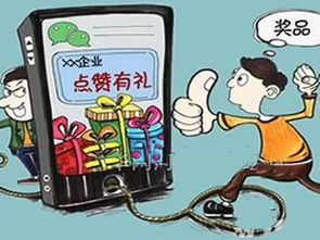 你是否也在网上刷信誉兼职时遭遇了骗局？