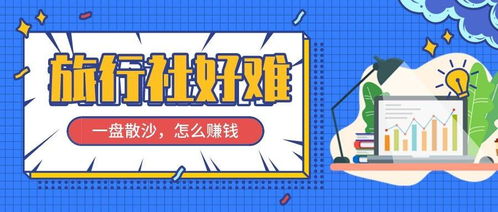 哪个职业在轻松加血的同时还能高效赚钱？