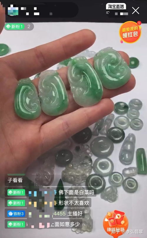 淘宝翡翠卖家如何实现盈利？背后的赚钱逻辑是什么？