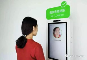 支付宝699刷脸真的能赚钱吗？安全性和收益如何保障？