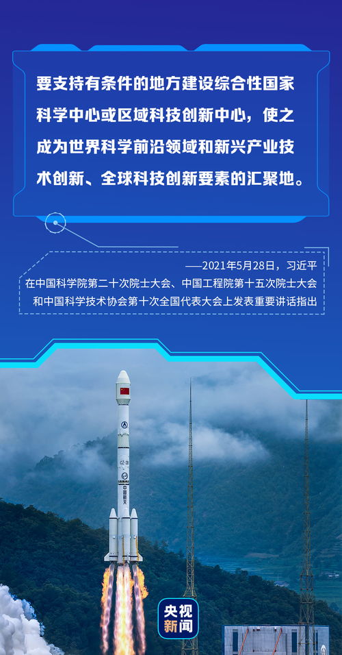 湛江夜幕下，如何找到适合自己的兼职工作？