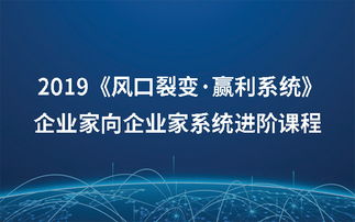 泰国哪家民宿公司盈利能力最强？探秘其成功之道
