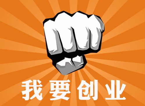 县城创业选哪行销售最赚钱？求解惑！