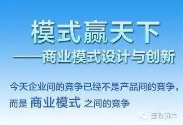 投身实业能否盈利？实业领域有人成功致富吗？