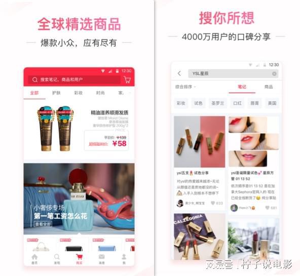 女孩子如何通过副业配音实现收入增长？