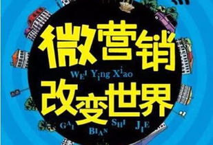 教师除了教书还能做什么副业？行业内的隐藏机会你知道吗？