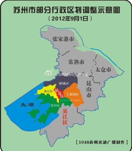 潮南区行政区划知多少？下辖镇和乡的数量你了解吗？