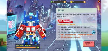 迷你世界收费站真的能盈利吗？玩家和开发者如何看？