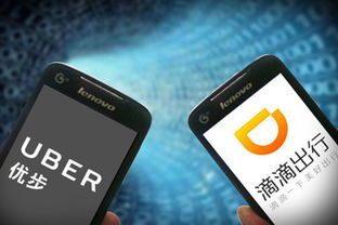 如何在西安通过优步滴滴高效赚钱？有哪些实用技巧？