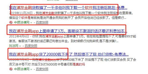 小额贷款前景如何？其可靠性又该如何评估？