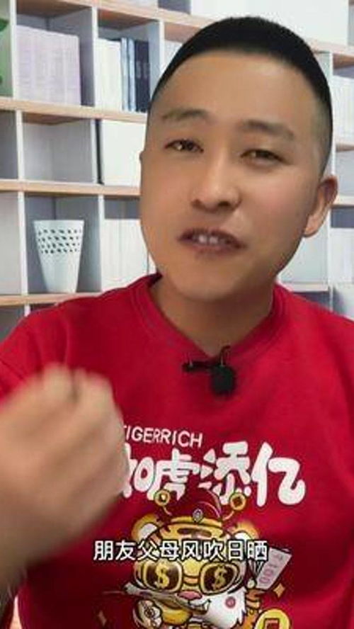 辛辛苦苦赚的血汗钱，凭啥轻易让你挥霍？