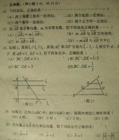 行测考试需答对多少题才能斩获100分高分？