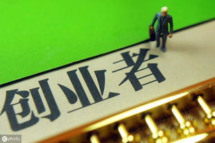 哪些兼职副业赚钱效果最佳？最新排行告诉你！