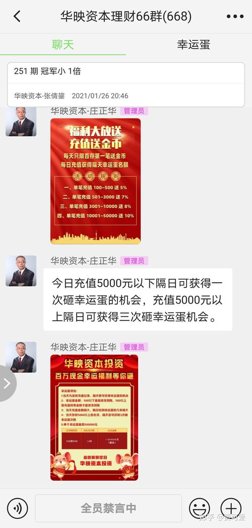 厦门宝妈适合在肯德基兼职吗？最新招聘信息详解