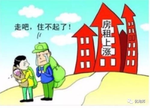 在深圳租房生活，租客如何找到高薪工作机会？