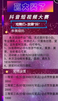 畅越王卡包究竟藏着哪些赚钱机会？你能发现吗？