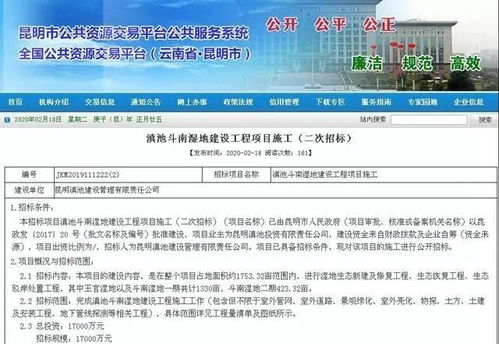 呈贡周边有哪些值得一探的副业公司地址？