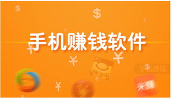 你是否已准备好拥有独立赚钱的自信与底气？