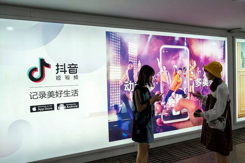 抖音橱窗真的能赚钱吗？操作安全有保障吗？